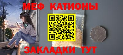 каннабис Сланцы