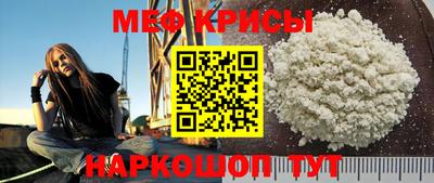каннабис Сланцы