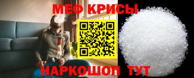 каннабис Сланцы
