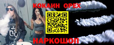 сатива Славгород