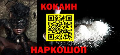 сатива Славгород