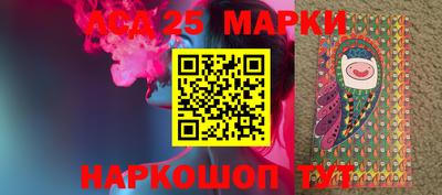 сатива Славгород