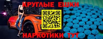 сатива Славгород
