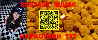 сатива Славгород