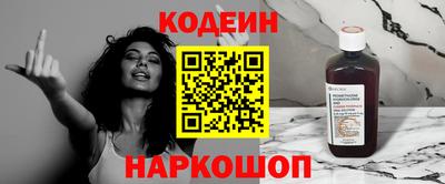 сатива Славгород