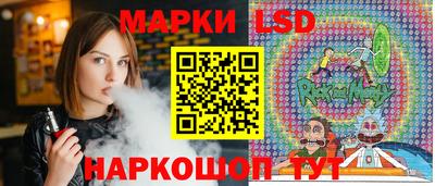 сатива Славгород