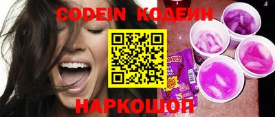 сатива Славгород